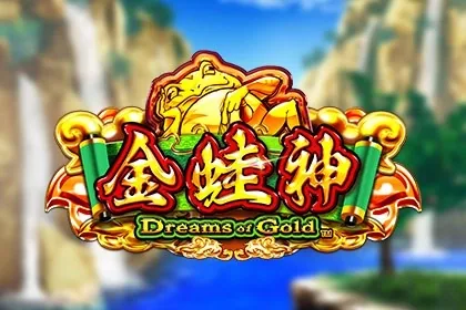 Dreams of Gold